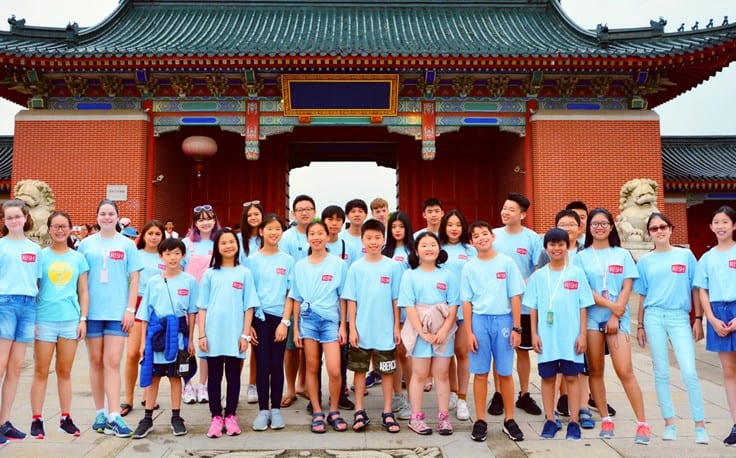 chinese summer camp in beijing