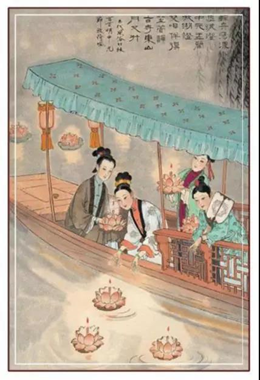 Chinese have their own Halloween