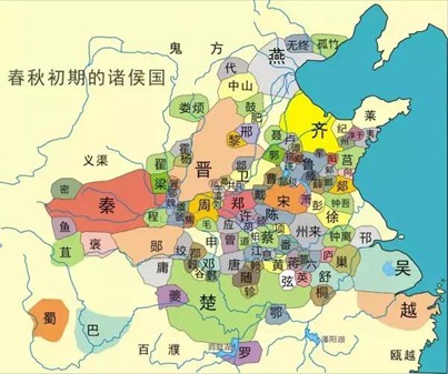 Why is China called china - summer camp in beijing 2020