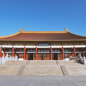 study Chinese in Shanghai trip in Nanjing