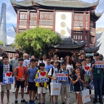 World-Class and Modern Summer Camp in China for Kids and Teens